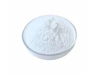 Фторид стронция MalonicAcidStrontiumSalt купить в Москве