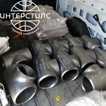Стальной тройник равнопроходной 76 мм 10 мм 09Г2С ГОСТ 17376-2001 купить в Москве