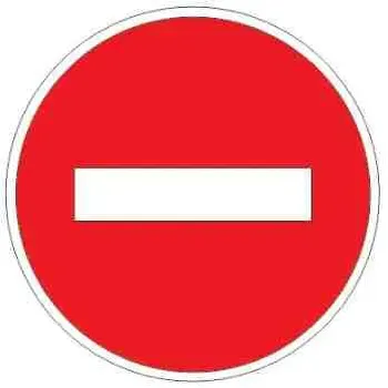 1.23 Дети купить в Москве